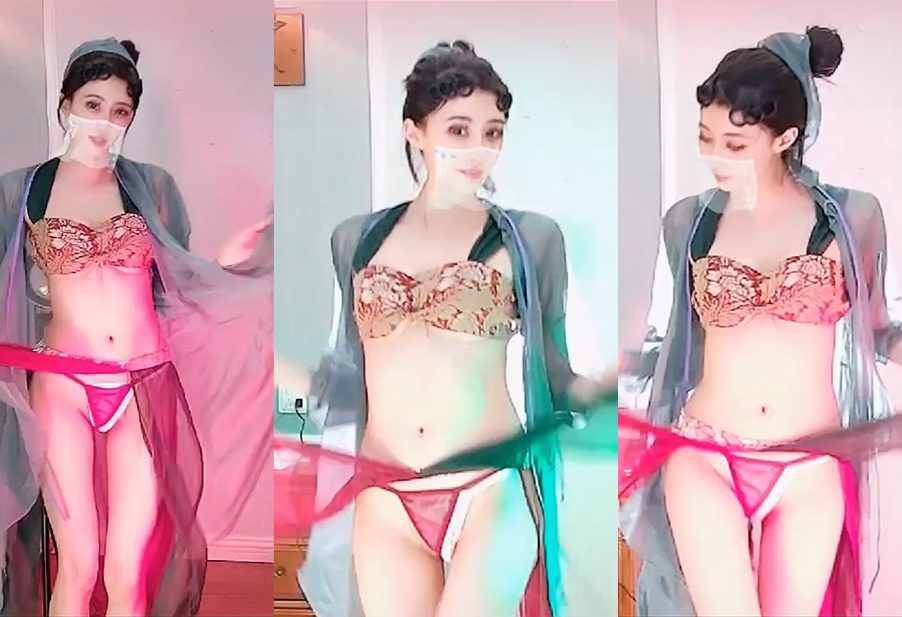 【网易CC 白妖妖】唯美青蛇 清凉丁字！【1V】【1.34G】