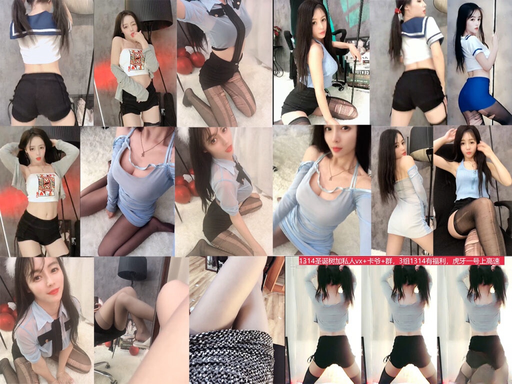 【虎牙 你的小星星】火箭定制福利 原版无水~【20V】【631M】