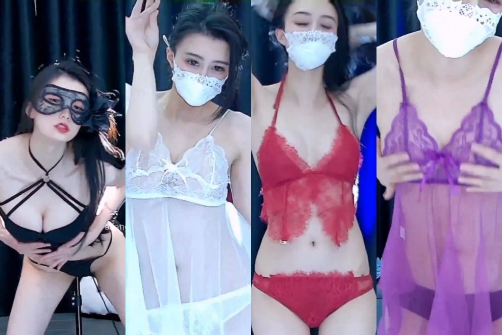 【网易CC 白妖妖】超顶森林 目前最强！强烈推荐！【5V】【3.8G】