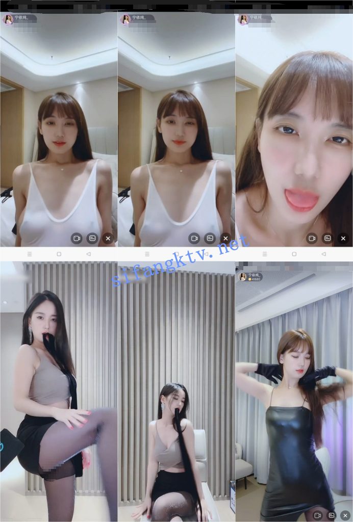 【花椒 宁依纯】近距离露脸闪露点 乳头大 口交 撸管等【14V】【511M】