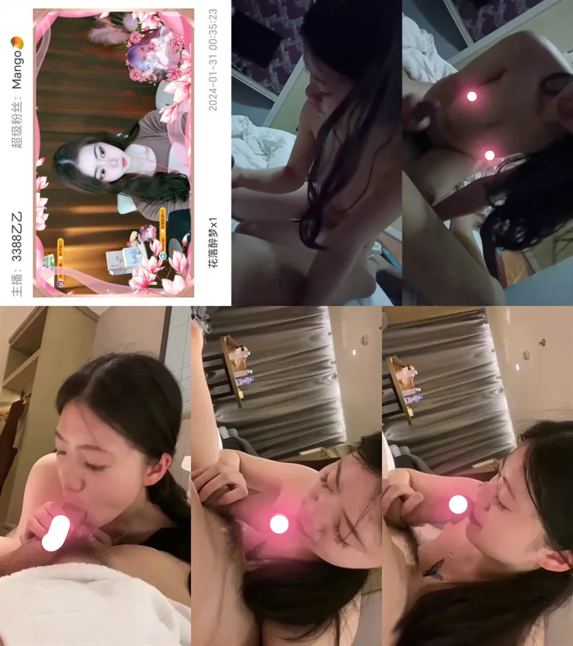 【CC 3388乙乙】与榜一大哥开房视频【3V】【704M】