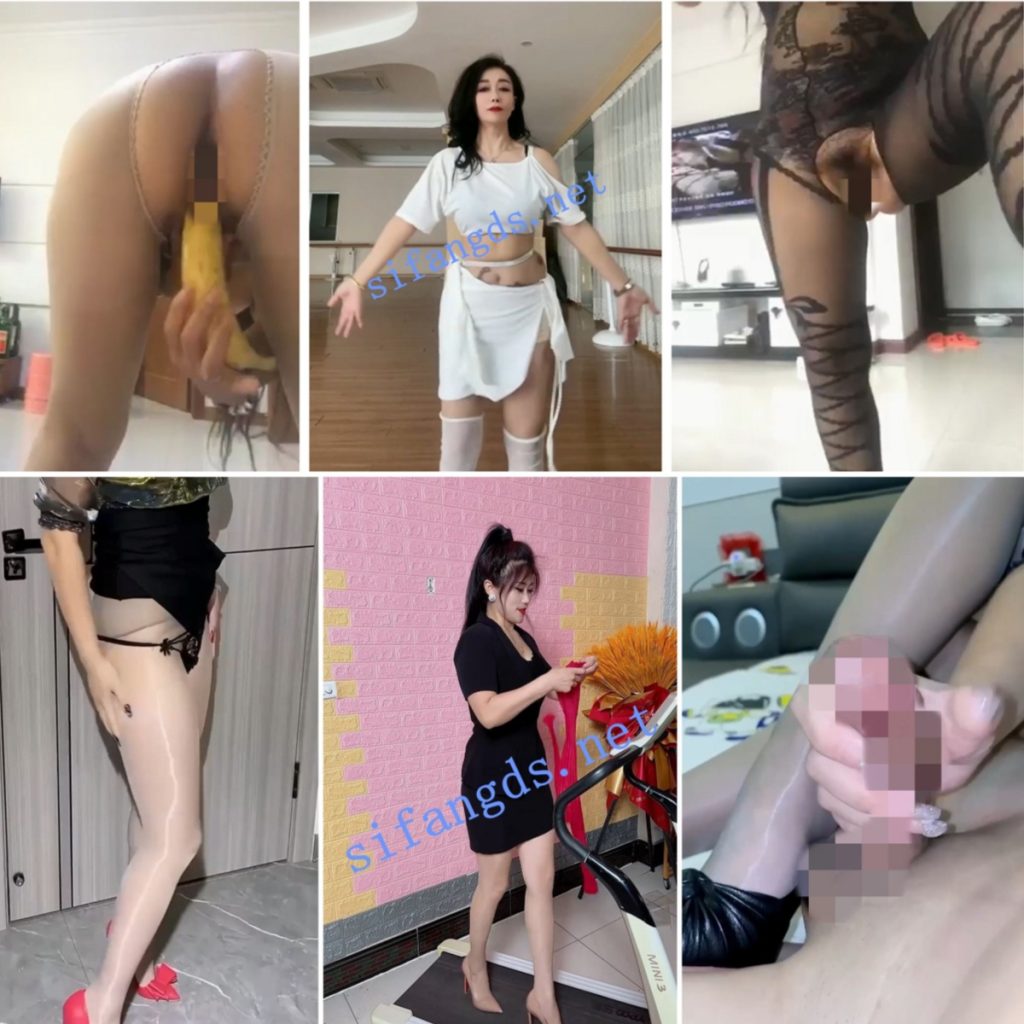 【快手 爱火婷姐针织 石在漂亮】丝袜熟女自慰【13V】【426M】