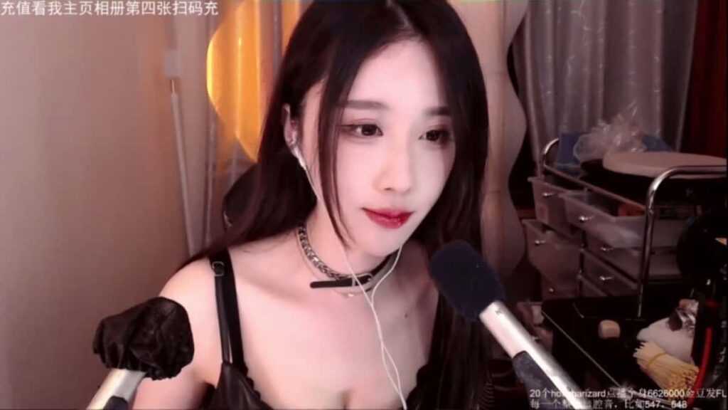 【原斗鱼主播 轩子】颜图社延时训练【10V】【3.3G】