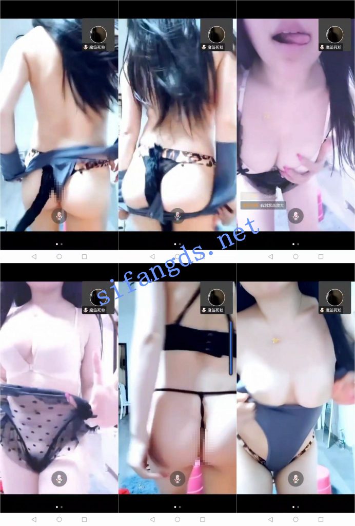 【抖音 肉肉睡不醒 魔笛】美乳极品身材美女 裸舞脱衣舞【10V】【380M】