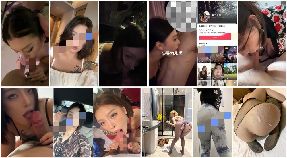 【抖音 暴力永恒】健身BBW肥臀女神口交福利【17V】【282M】