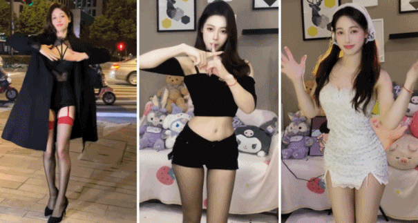 【抖音 吴柳芳】12月热搜第一❤️体操冠军@⚡退役后做擦边女主播 早期直播走光流出【8V10P】【104M】