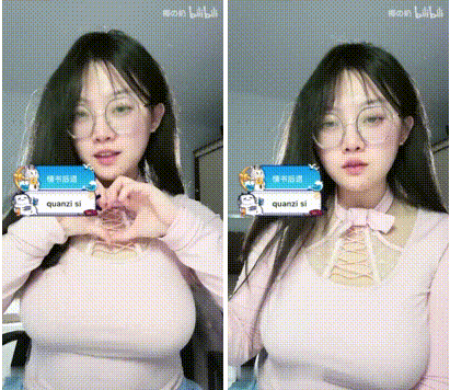 B站 椰の奶-2 G罩巨乳 斯文眼镜妹 COS 露点自慰 抖胸 乳交等【12V】【1.78G】