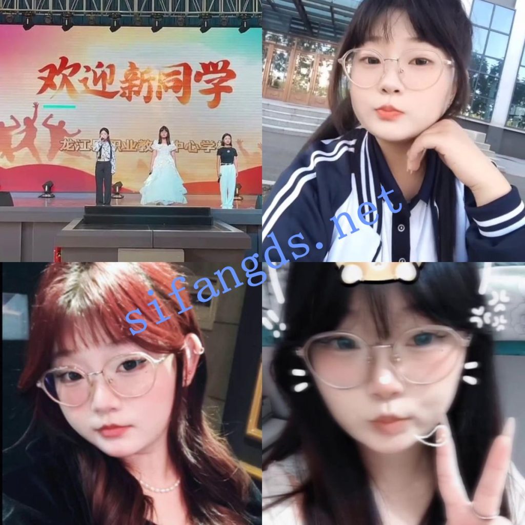 ❤️快手【绾绾】骚货学生妹啪啪自慰福利视频【4V】【86M】