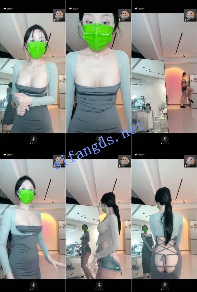 抖音 丁姐 草莓小甜甜 高颜大长腿 半裸裸舞 会议【3V】【870M】