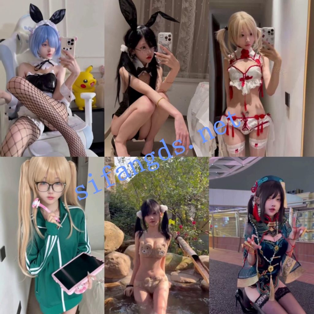 ❤️抖音【神再佑我璐酱】可爱萝莉学生妹大尺度福利【200P56V】【398M】