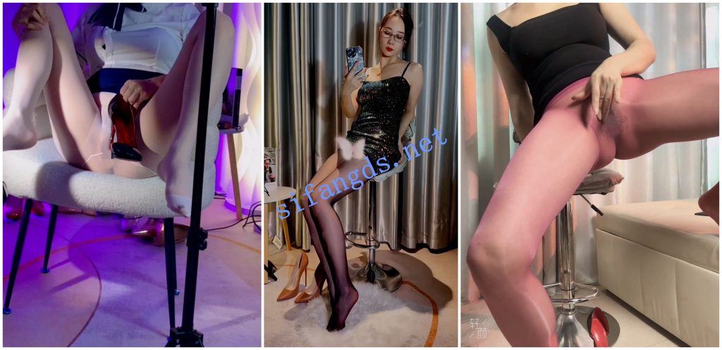 【快手福利】极品丝袜熟女【依依姐儿】无内高跟隔丝袜自X【15V】【4.05G】