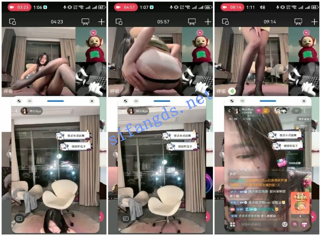 网红 小元呀 上面正常直播下面玩弄阳具 裸舞 洗澡等【9V】【466M】