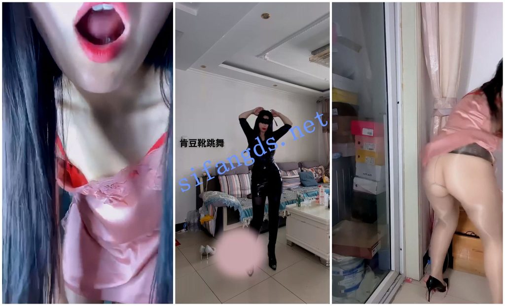 【快手福利】丝袜高跟御姐【欣老师SS】道具自慰高跟诱惑【9V】【2.21G】