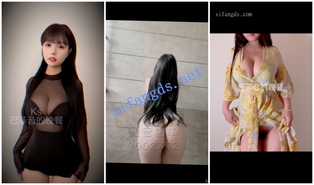 【快手福利】知名抖奶主播【穿云音】露点抖奶骚舞【70V】【2.97G】