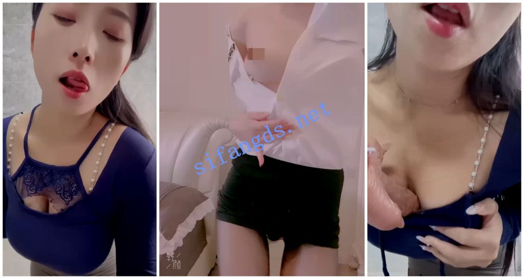 【抖音福利】风骚御姐【嘧儿】骚舞骚舌诱惑【14V】【634M】