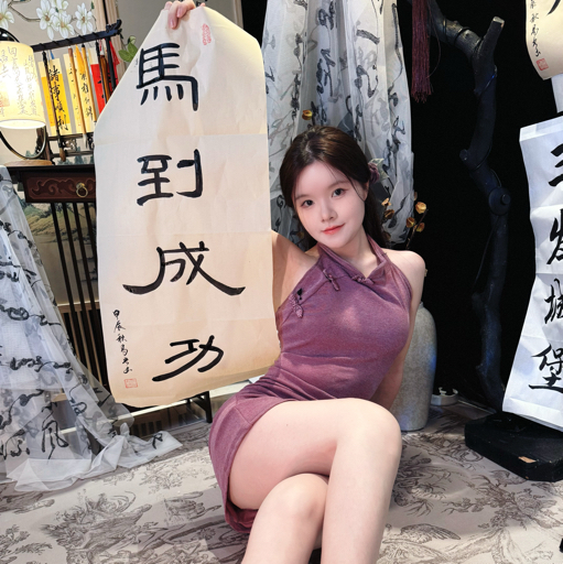 B站 野猫书法央央 蜜桃臀 高学历妹子 大尺度发骚勾引反差【3V】【485M】