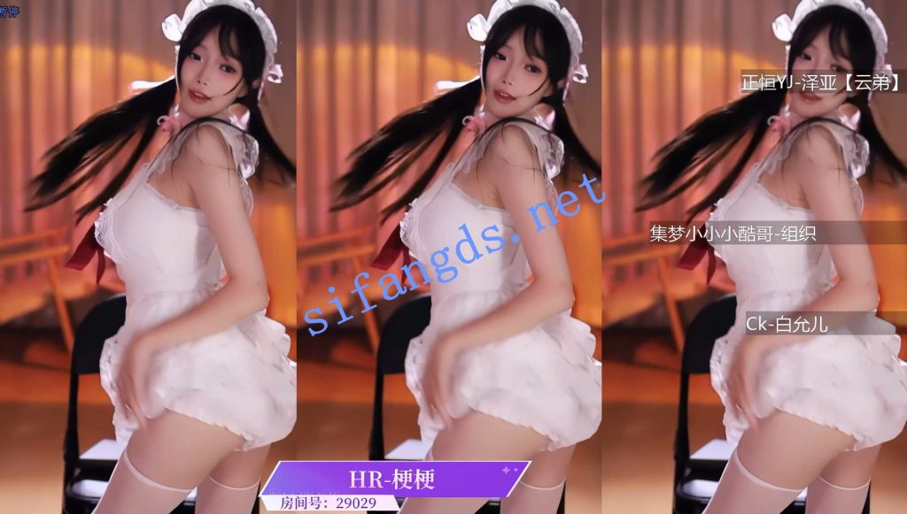 【虎牙】星舞杯 8月8日晚21进15全集【22V】【4.77G】