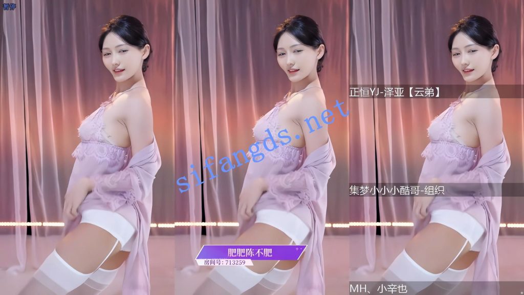 【虎牙】星舞杯 8月8日晚21进15全集【22V】【4.77G】