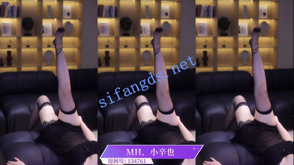 【虎牙】星舞杯 8月8日晚21进15全集【22V】【4.77G】