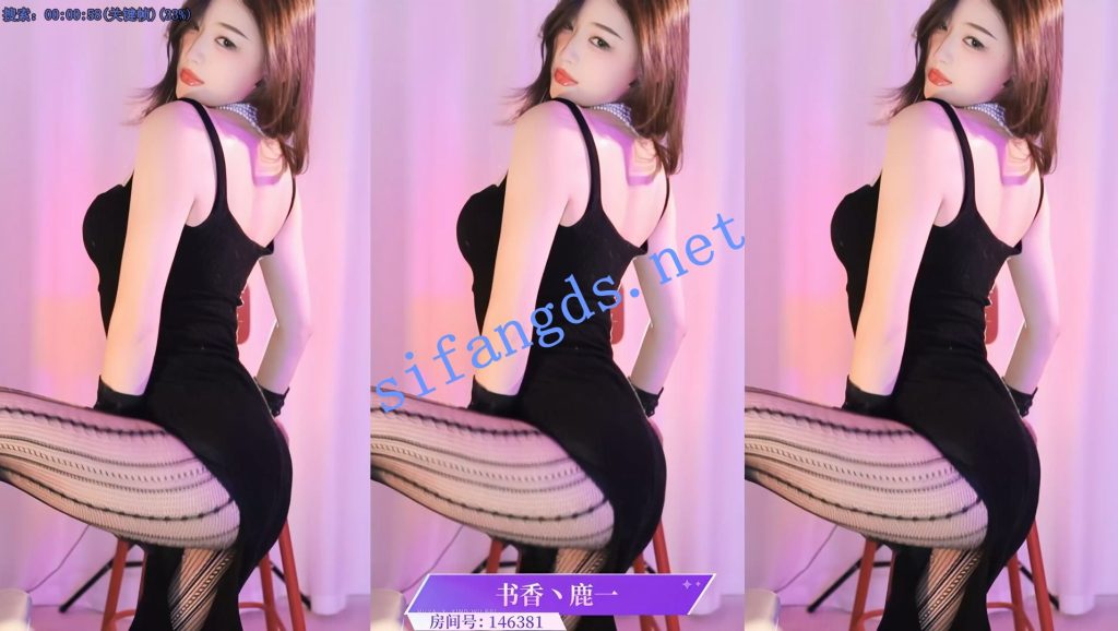 【虎牙】星舞杯 8月8日晚21进15全集【22V】【4.77G】