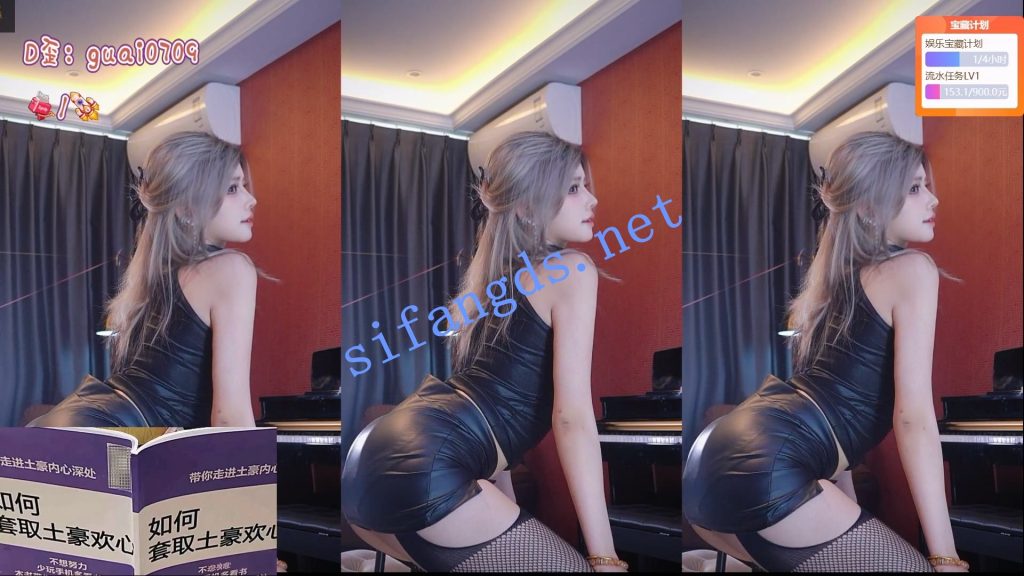 ⭐【虎牙直播】S43 丝袜长腿高跟 性感诱惑骚舞【79V】【14.9G】