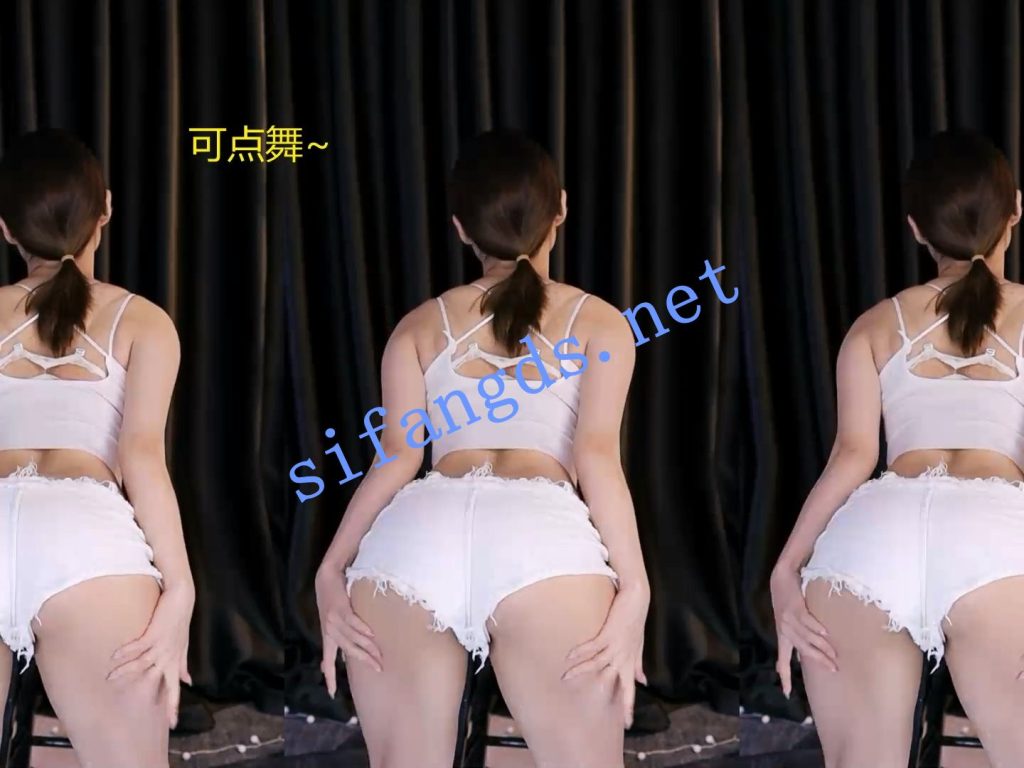 ⭐【时光直播 畅聊】S36 擦边大尺度露内性感骚舞【82V】【6.18G】