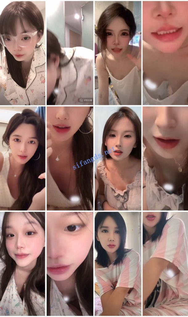 ⭐抖音闪现 颜值主播各显神通 擦边 最新封神五期 超多美女【850V】【4.6G】