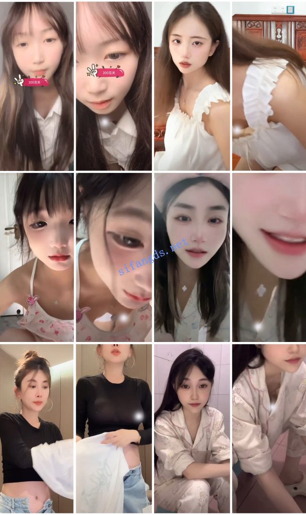 ⭐抖音闪现 颜值主播各显神通 擦边 最新封神五期 超多美女【850V】【4.6G】