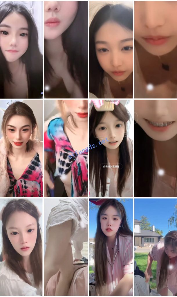 ⭐抖音闪现 颜值主播各显神通 擦边 最新封神五期 超多美女【850V】【4.6G】