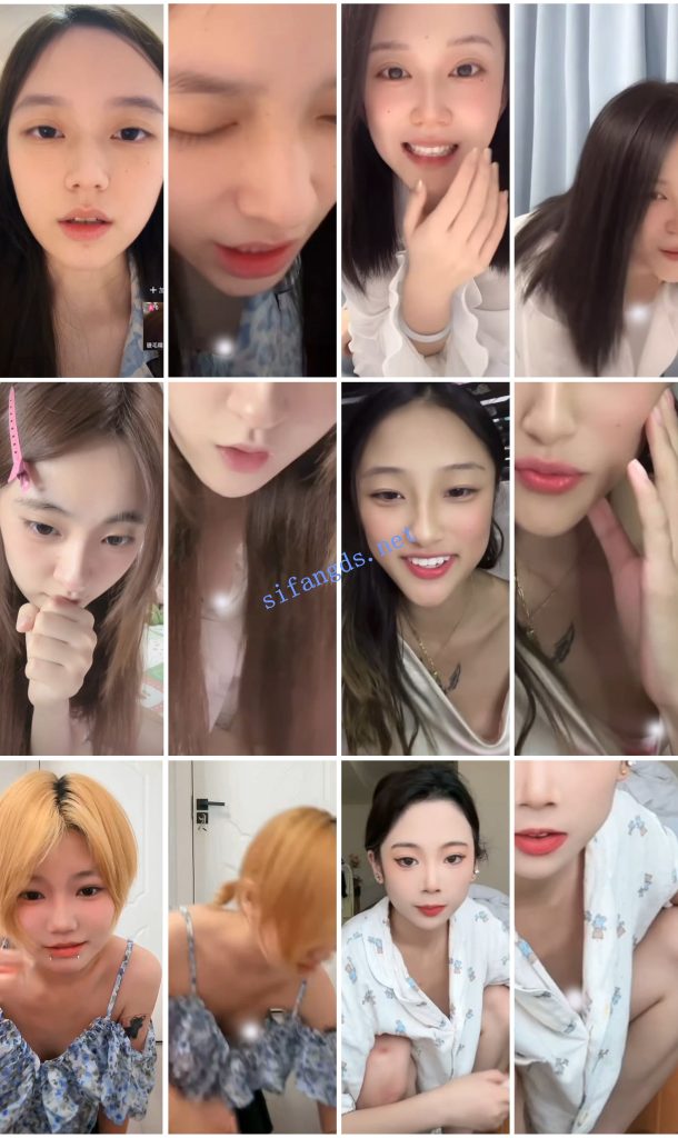 ⭐抖音闪现 颜值主播各显神通 擦边 最新封神五期 超多美女【850V】【4.6G】