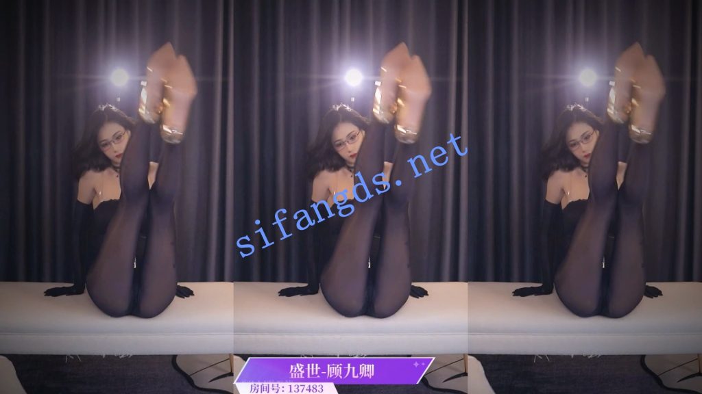 ⭐ 【虎牙直播】星舞杯 舞蹈比赛 性感骚舞【30V】【4.33G】