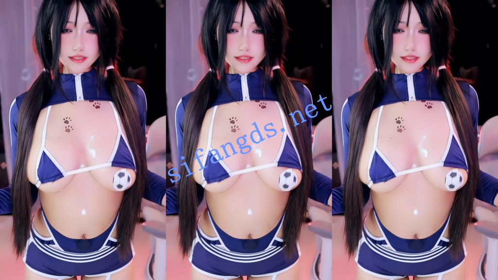 【网易CC】雅恩北北 CC退役纪念版之足球宝贝【2V】【359M】