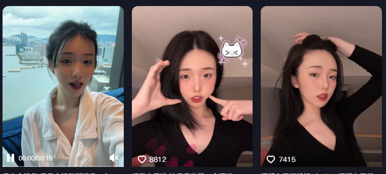 【抖音福利】1oW粉模特李妍雨（yonu1201）OF大尺度自拍视图【40P17V】【420M】