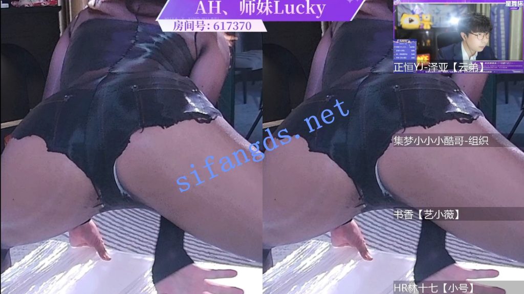 【虎牙】星舞杯 半决赛 漏内抖胸 开大【25V】【2.14G】