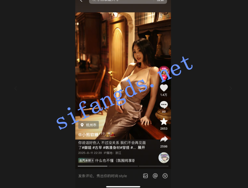 【抖音巨乳】小熊软糖 温可儿 百万粉全裸一对一道具插逼【4V】【924M】