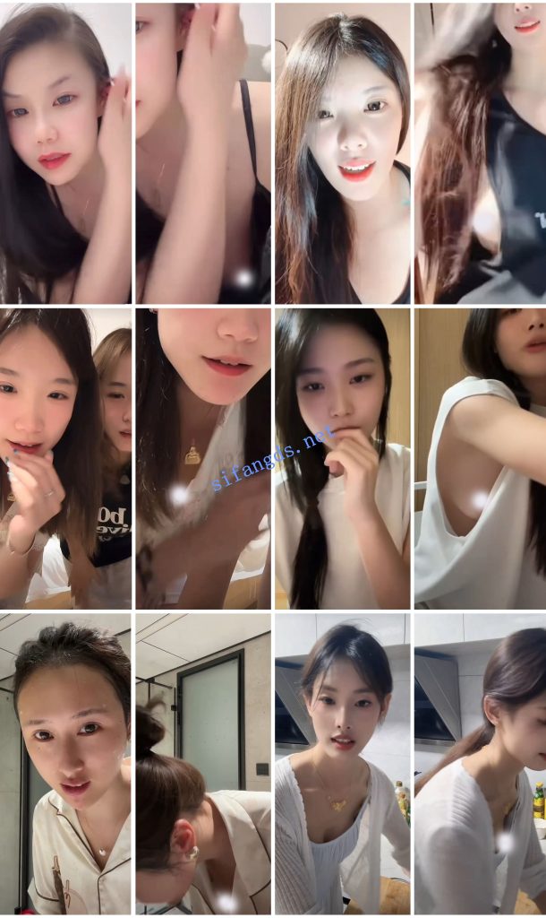 ⭐抖音闪现 颜值主播各显神通 擦边 闪现走光 超多美女合集【850V】【4.99G】