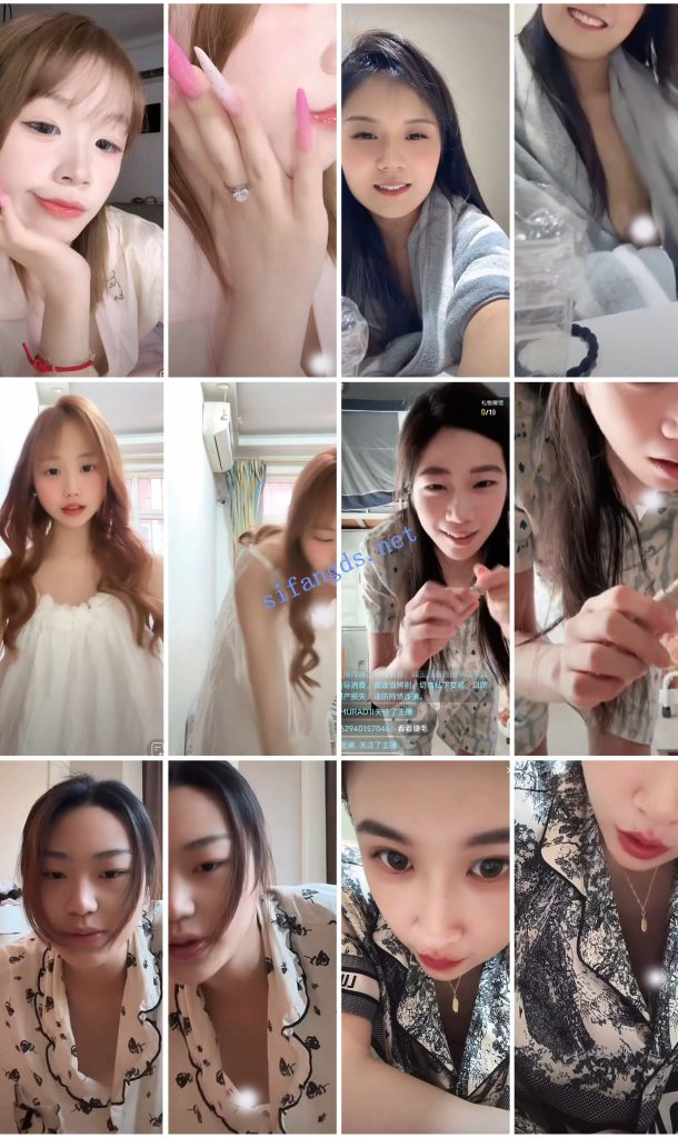 ⭐抖音闪现 颜值主播各显神通 擦边 闪现走光 超多美女合集【850V】【4.99G】