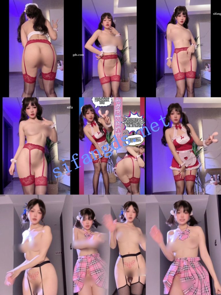 推特人气萌妹【小仙云】七夕长视频定制+短视频新【8V】【1.4G】