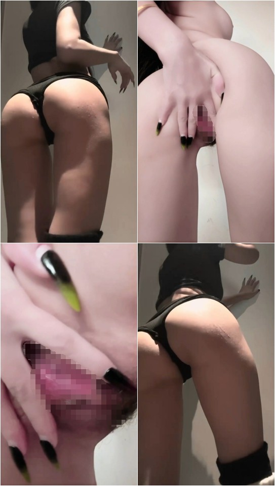 抖音 要相信 顶级颜值身材 露点 抖臀 裸舞 掰开B特写【8V】【179M】