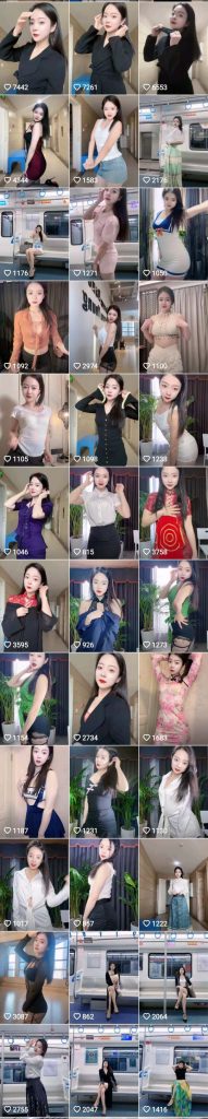 抖音 邱教授 36万粉 顶级美女 阳具插B 骚舞 目前最大尺度【2V】【301M】