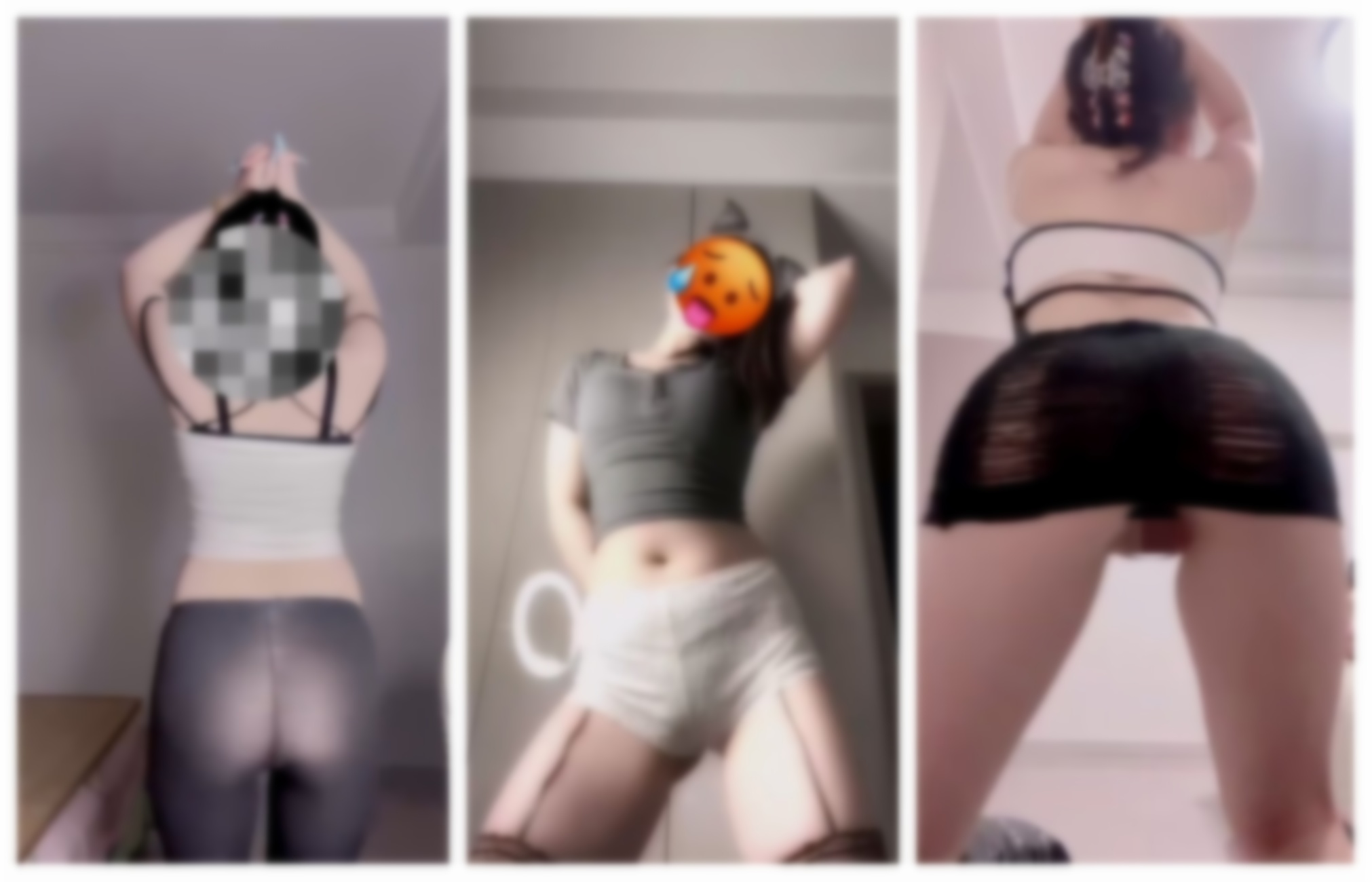 【快手福利】苗条嫩妹【19岁的姨姨】骚舞顶臀3【14V】【200M】