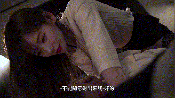 (AI换脸-绝+)【井川里予】绝美网红黑丝OL装捆绑女上激战【1V】【2.93G】