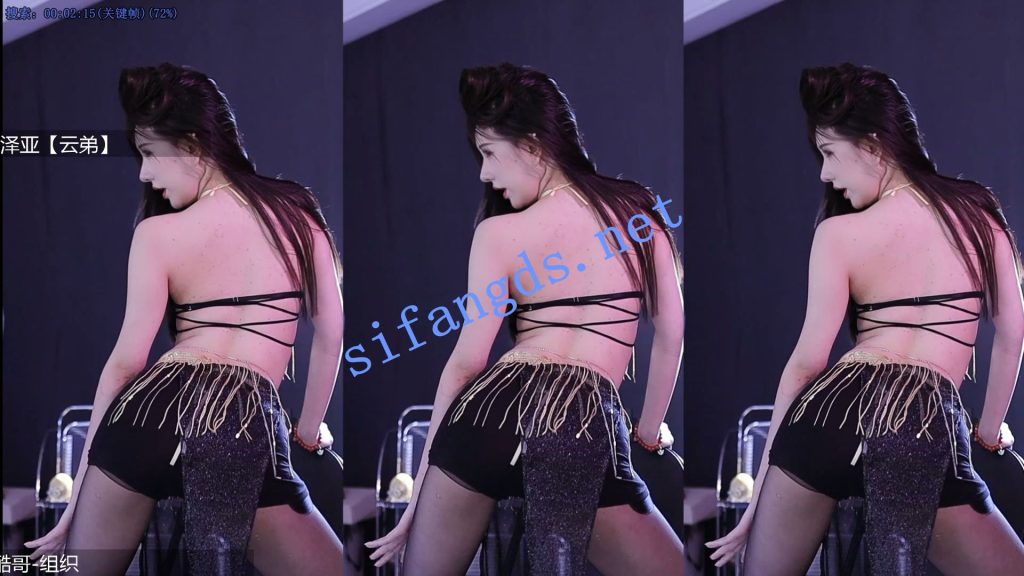 【虎牙】星舞杯S2赛季，半决赛精彩全程29V，能漏的都漏了【29V】【2.96G】