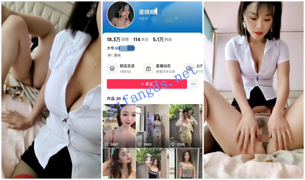 【抖音福利】漂亮大奶御姐【是晓晓啊】女同道具互X脸穴同K【10V】【487M】