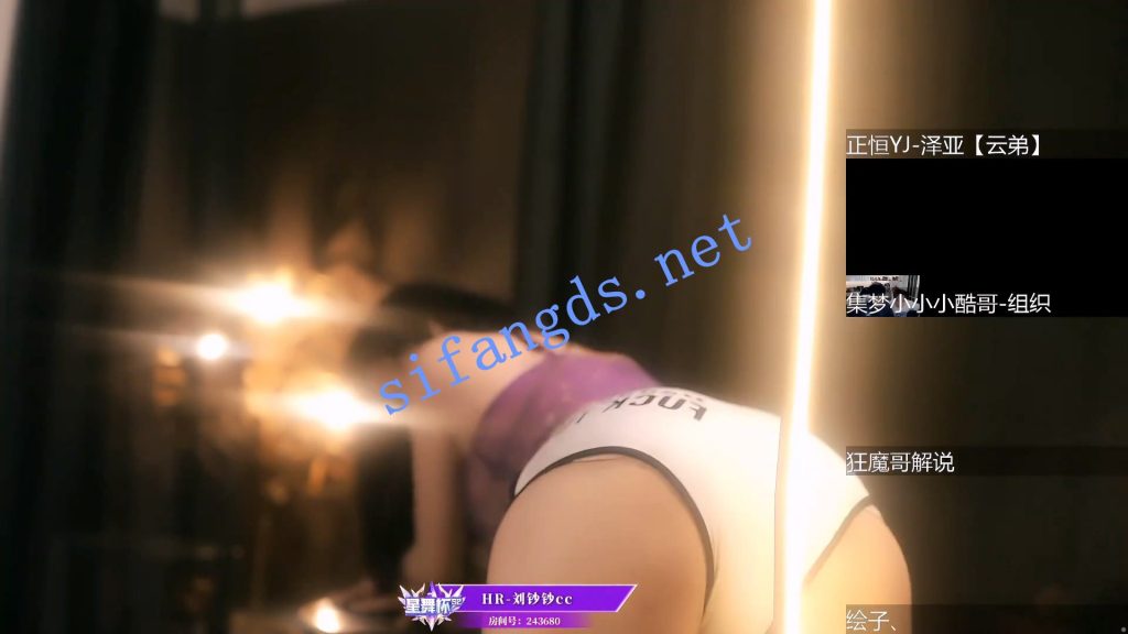 ⭐【虎牙直播】S48 丝袜长腿高跟 性感诱惑尺度热舞【89V】【13G】