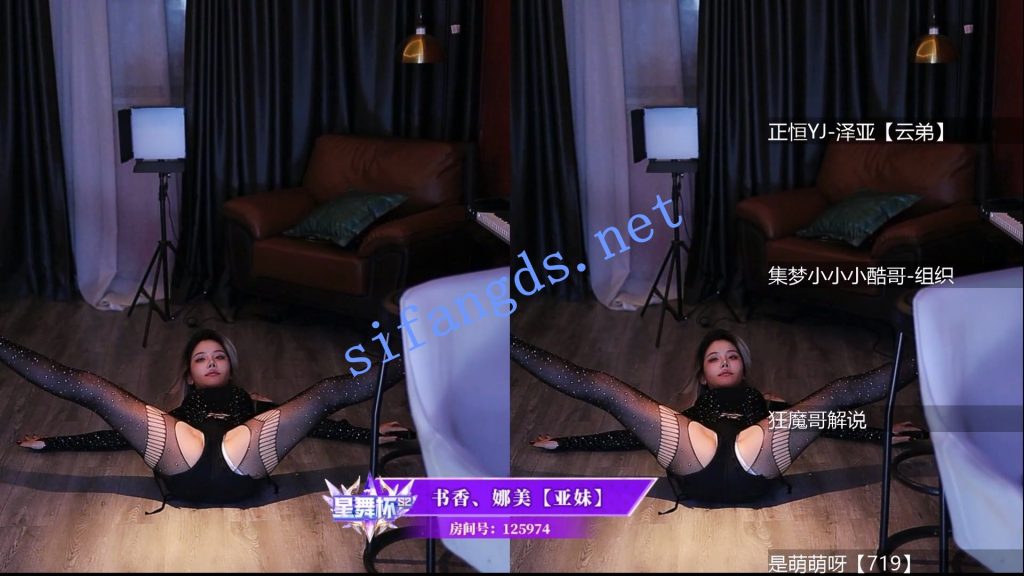 ⭐【虎牙直播】S48 丝袜长腿高跟 性感诱惑尺度热舞【89V】【13G】