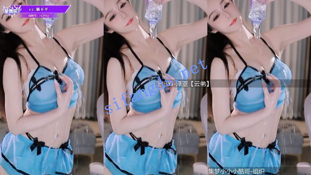 ⭐【虎牙直播】S48 丝袜长腿高跟 性感诱惑尺度热舞【89V】【13G】