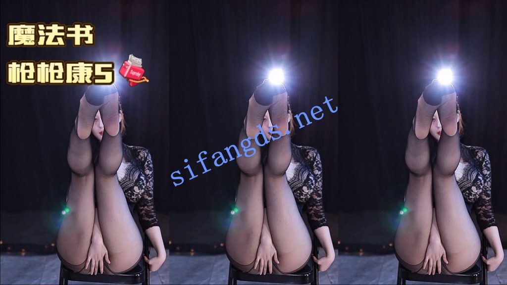 ⭐【虎牙直播】S47 丝袜长腿高跟 性感诱惑尺度热舞【82V】【13.1G】