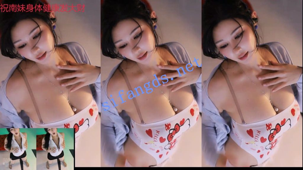 ⭐【斗鱼直播】艺瑟妃 深沟大奶 擦边尺度性感诱惑骚舞 【23V】【5G】