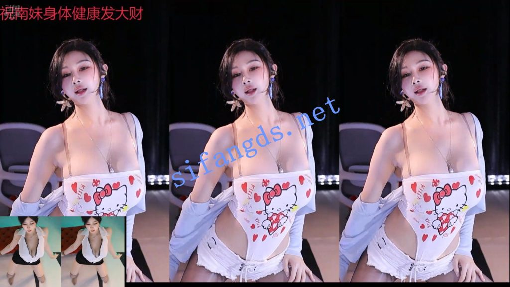 ⭐【斗鱼直播】艺瑟妃 深沟大奶 擦边尺度性感诱惑骚舞 【23V】【5G】